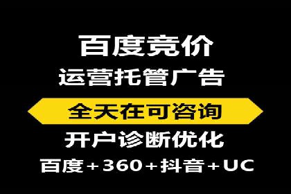 知乎信息流广告：从策略到执行，看这些成功案例如何操作